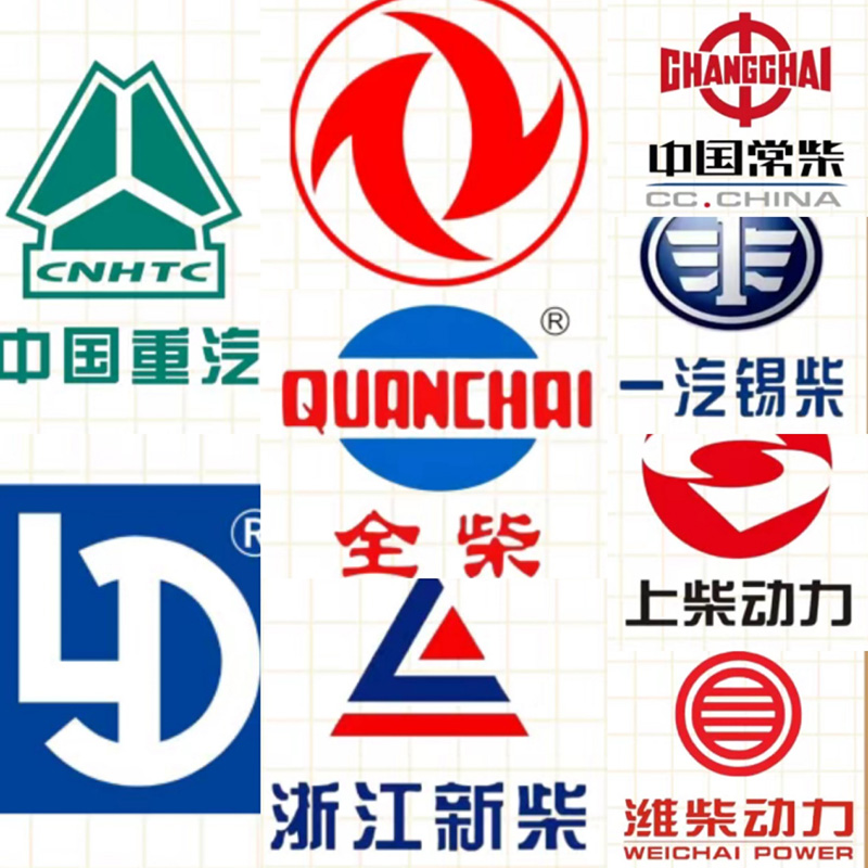 China's Top 10 Diesel Engine Brands: Powering the Nation's Progress